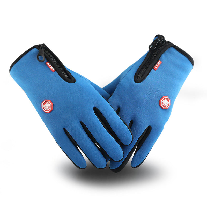 🔥Windproof Touchscreen Winter Gloves