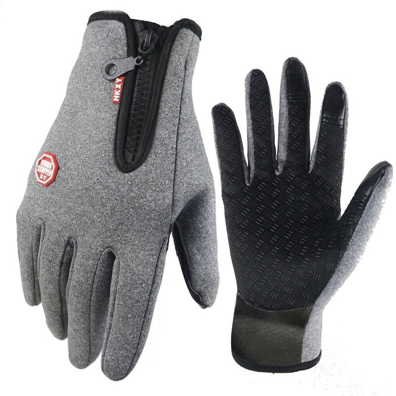 🔥Windproof Touchscreen Winter Gloves